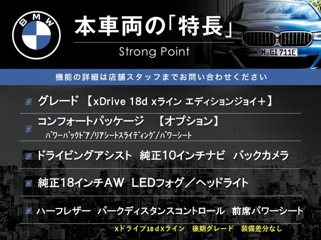 �{�ԗ��̎�ȓ������܂Ƃ߂܂����B��L�̑��ɂ����`��������Ȃ����͂��������܂��B���񂨋C�y�ɂ��₢���킹�������B