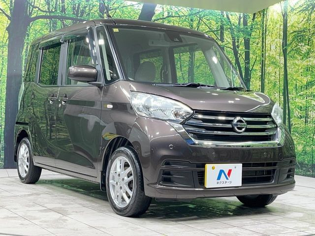 �������x�̃K���X�疌�ŝ����͂������A�㎿�ȃc���E����������B���O����_���J�����؂Ȉ��Ԃ�ی삵�A�F�����E�򉻂�h�~�B�u�e�X�v���b�V���R�[�g�v�A�u�e�v���~�b�T�R�[�g�v���炨�I�т��������܂��B