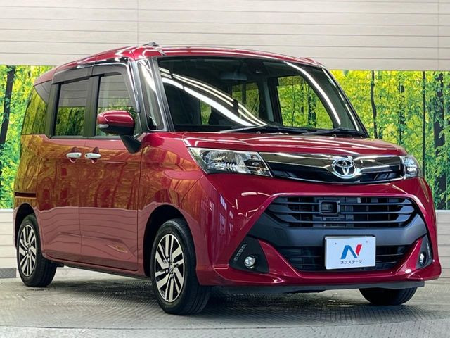 高透明度のガラス皮膜で撥水はもちろん、上質なツヤ・光沢を実現。紫外線や酸性雨から大切な愛車を保護し、色あせ・劣化を防止。「弾スプラッシュコート」、「弾プリミッサコート」からお選びいただけます。