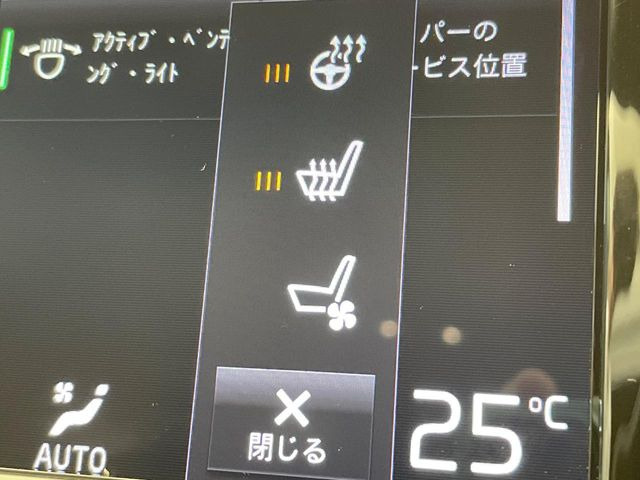 ���V�[�g�q�[�^�[&�x���`���[�V����:�~�͗₽���E�Ă͔M���Ȃ�₷�����U�[�V�[�g�̃f�����b�g���y�����Ă���܂���G�߂��킸���K�ɂ���肢�������܂���