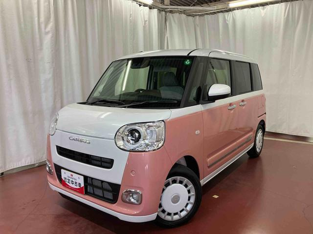 ムーヴキャンバス