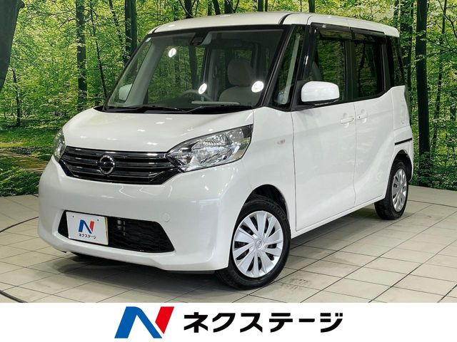 デイズルークス(日産) X Vセレクション　セーフティII 中古車画像