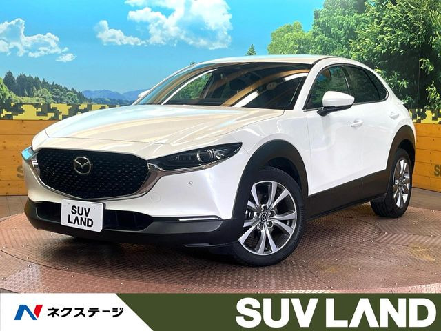 マツダ　CX-30 ミニカー　ホワイト 希少 匿名配送 マツダ CX-30 ミニカー ホワイト 希少 匿名配送 - メルカリ