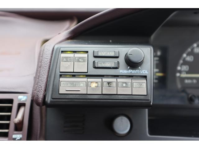 ��GOO�l�b�g�̃X�}�z���LINE�Ŗ₢���킹�\�ł��B���C��ID��(@dpb3624l)����荸���LINE�ł̂��Ƃ肪�֗��ł������[�`���[�u�Ł��`���b�cTV&rarr;(�����Ԗ�)1��ÂÂ̓��挩��܂�!