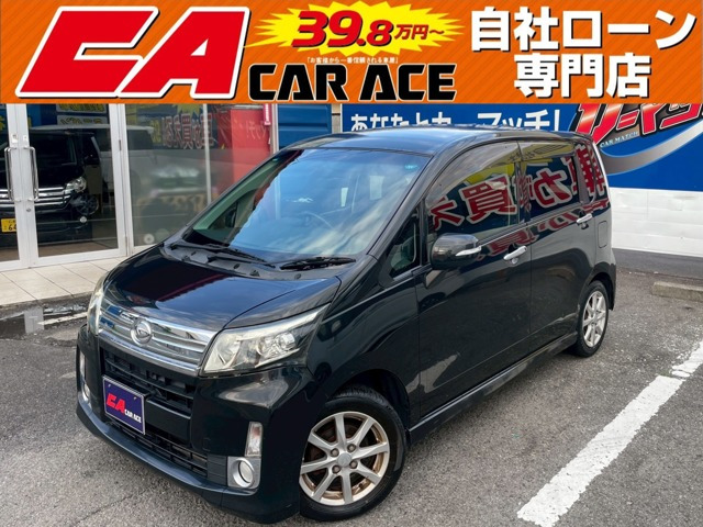 ムーヴカスタムX