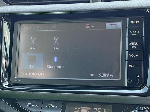 �y�����i�r�z�l�C�̏����i�r�𑕔��B�I�[�f�B�I�@�\���[�����Ă���ABluetooth�ڑ�����΂������̃X�}�z��MP3�v���C���[�̉��y���Đ��\!�����̉^�]������Ɋy�����Ȃ�܂�!!