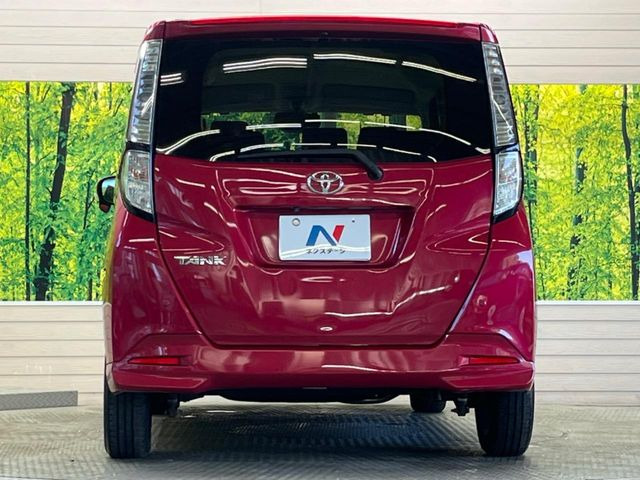 安心の最長10年・走行無制限保証(有償)をご用意。保証内容も充実はもちろん、無料点検&オイル交換や、年中無休の全国・24時間ロードサービスも付帯されておりますのでご安心下さい。