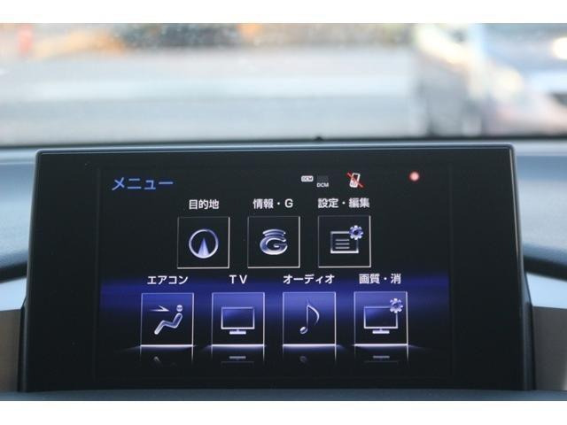 ���ЃI�[�g���[���͓����E�{�[�i�X�����s�v�B�Œ�84��܂ŉ\�ƂȂ��Ă���܂��B�R�������ł��\���܂���̂ł��C�y�ɂ����k�������B