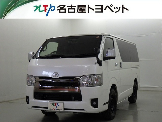 ハイエースバン2.8 スーパーGL ダークプライムII ロング ディーゼル