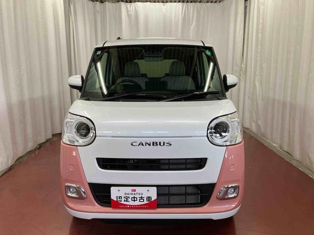 ムーヴキャンバス