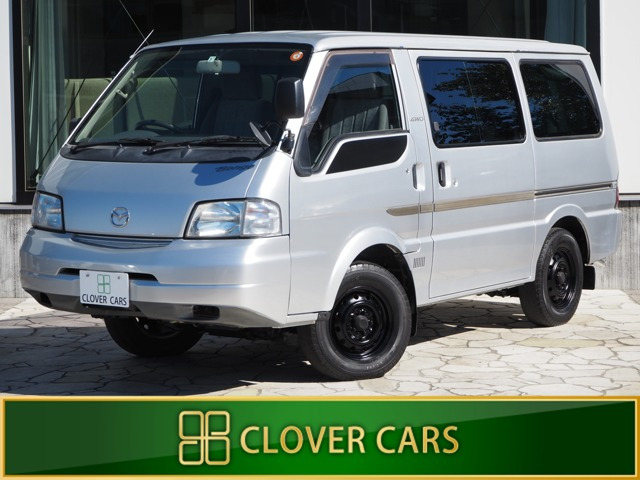 車検満タン‼️ディーゼル‼️4WD‼️マツダボンゴ 車検満タン‼️ディーゼル‼️4WD‼️マツダボンゴ