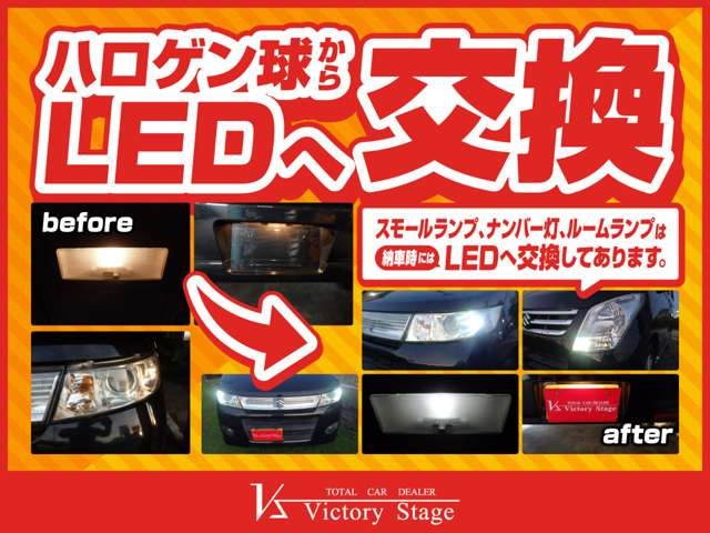 ヴェルファイア2.4 Z