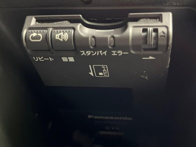 【ETC】高速道路の料金所をストレスなく通過!話題のスポットやサービスエリアに多い「スマートIC」利用時は必須のアイテムです。当店でセットアップを実施、ご納車当日からすぐにご利用いただけます!