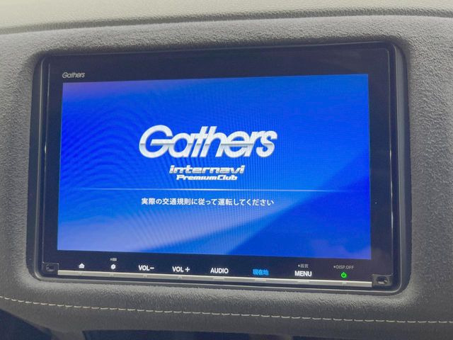 【ナビゲーション】目的地までしっかり案内してくれる使いやすいナビ。Bluetooth接続すればお持ちのスマホやMP3プレイヤーの音楽を再生可能!毎日の運転がさらに楽しくなります!!
