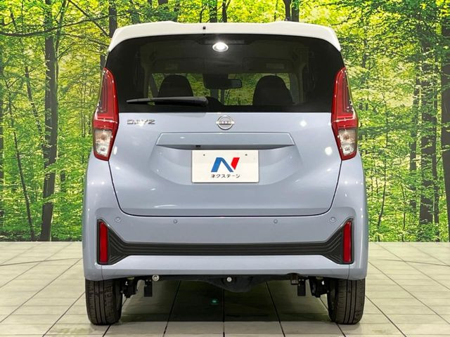 安心の最長10年・走行無制限保証(有償)をご用意。保証内容も充実はもちろん、無料点検&オイル交換や、年中無休の全国・24時間ロードサービスも付帯されておりますのでご安心下さい。