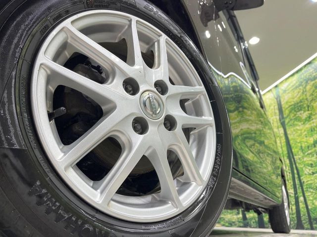 �y����14�C���`�A���~�z�C�[���z�O�ςɃ}�b�`���������A���~�z�C�[���𑕒����Ă���܂��B�e��ЊO�A���~�z�C�[����A�X�^�b�h���X�^�C�����戵�����Ă���܂��B���񂲑��k����������