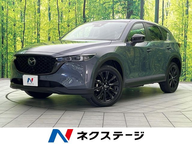 CX-5(マツダ) 2.2 XD ブラックトーンエディション 中古車画像