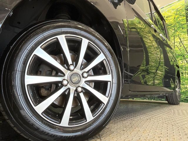 �y14�C���`�A���~�z�C�[���z�O�ςɃ}�b�`�����A���~�z�C�[���𑕒����Ă���܂��B�e��A���~�z�C�[����A�X�^�b�h���X�^�C�����戵�����Ă���܂��B���񂲑��k����������