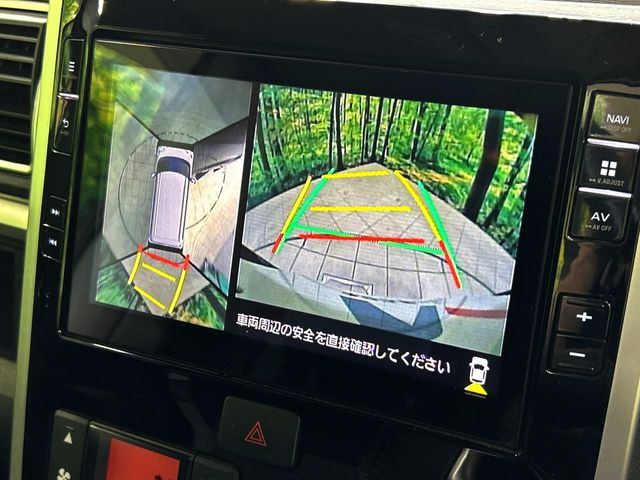 【パノラマモニター】専用のカメラにより、上から見下ろしたような視点で360度クルマの周囲を確認することができます☆死角部分も確認しやすく、狭い場所での切り返しや駐車もスムーズに行えます。