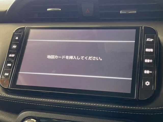 �y���ʃi�r�z�l�C�̑�^9�C���`�i�r�𑕔��B���݊��̂�����ʂ̓C���p�N�g��!�i�r���p���̃}�b�v�\���͌��₷���A�e���r��DVD�͗Տꊴ���A�b�v!�����̃h���C�u���O�b�Ɗy�����Ȃ�܂���