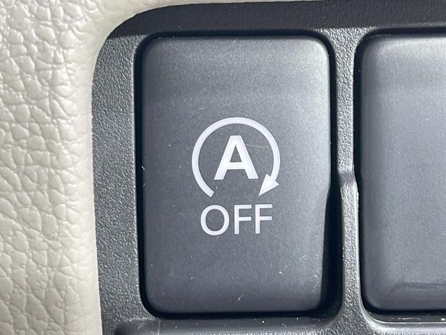 �y�A�C�h�����O�X�g�b�v�z�ԐM����a�؂Œ�Ԃ����ۂɃG���W�����~���A���ʂȔR���̏����}���܂��B�R��������ی�ɂȂ���@�\��G���W���̓u���[�L�𗣂��΍Ďn�����܂��B