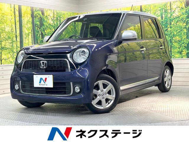 N-ONE(ホンダ) プレミアム SSパッケージ 中古車画像