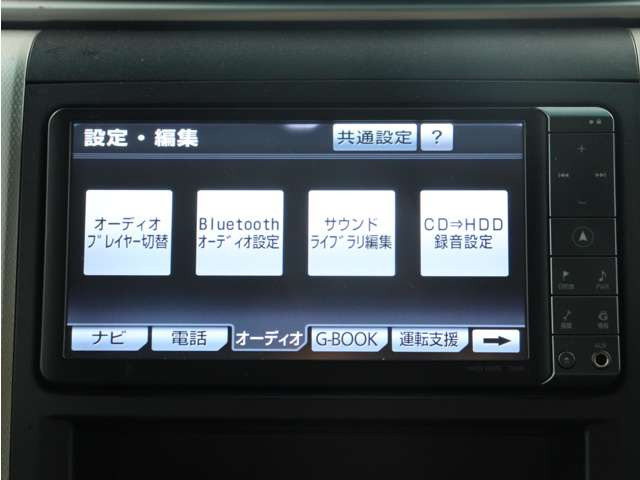 【純正HDDナビゲーションシステム装備】CDやDVD再生、高速録音機能など多彩な機能を取り揃えております!