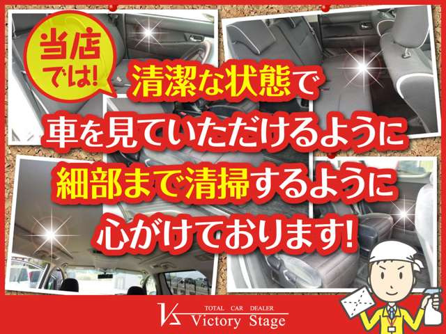 ヴェルファイア2.4 Z