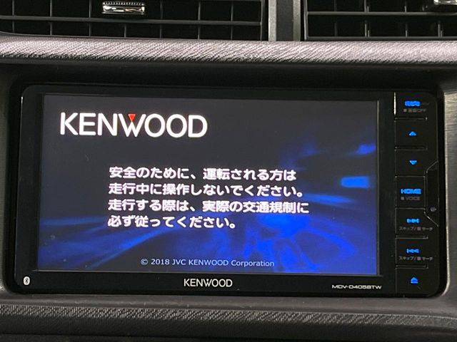 �y�i�r�Q�[�V�����z�ړI�n�܂ł�������ē����Ă����g���₷���i�r�BBluetooth�ڑ�����΂������̃X�}�z��MP3�v���C���[�̉��y���Đ��\!�����̉^�]������Ɋy�����Ȃ�܂�!!