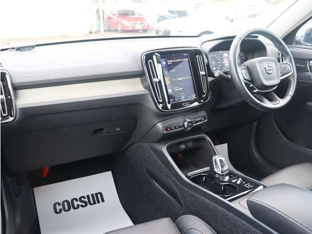 �yLAGOM with VOLVO �{���{�̂���A���傤�ǂ�����炵�B�zLAGOM(���[�S��)�Ƃ́A�u�����ɂƂ��āA���������A���Ȃ������A���傤�ǂ����o�����X�v�Ƃ����Ӗ�������X�E�F�[�f���̌��t�ł��B