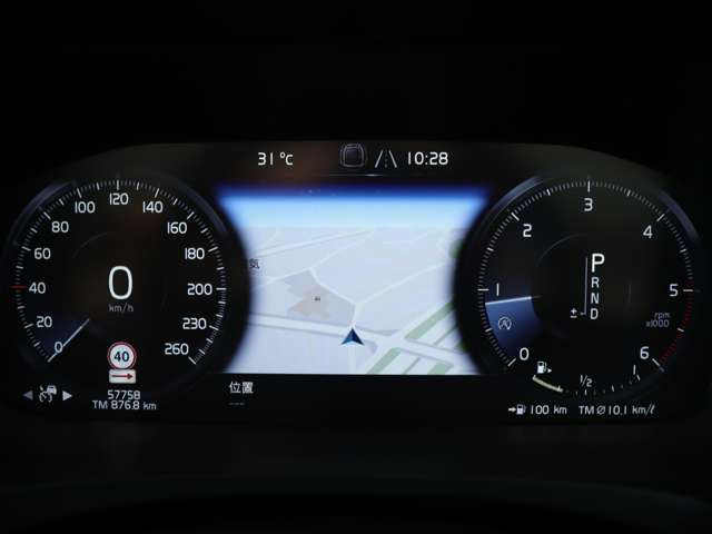 【ご納車後6ヶ月の無料点検】納車から半年経過した時点で再度お車の消耗具合を点検する事によって、不具合箇所の早期発見や今後のメンテナンスに関しての適切な助言をさせて頂く事が可能です。