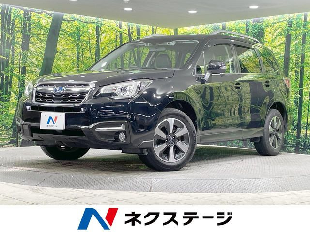フォレスター(スバル) 2.0 エックスブレイク 4WD 中古車画像