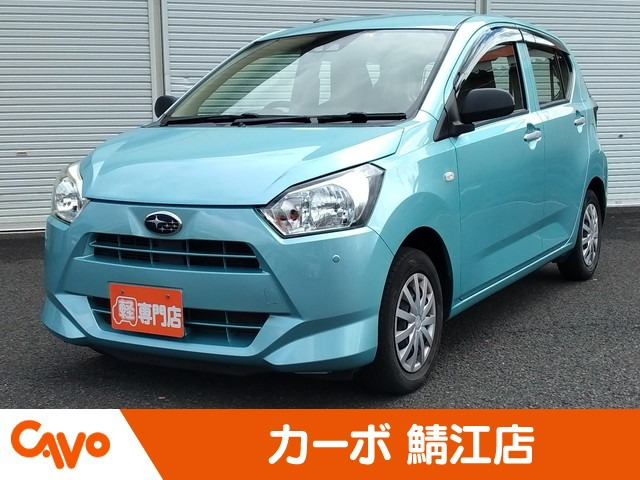 プレオプラスF スマートアシスト