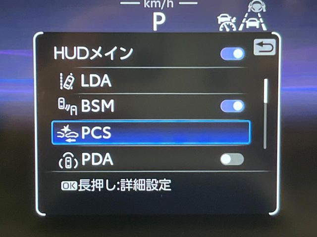 �y�v���N���b�V���Z�[�t�e�B�z�O���̎ԗ��������m���A�Փ˂������Ȏ��͌x��Œ��ӂ𑣂��A�u���[�L�𓥂ޗ͂��T�|�[�g�B�u���[�L�𓥂߂Ȃ������ꍇ�͏Փ˔�Q�y���u���[�L���쓮�A�Փˉ�����T�|�[�g���܂��B