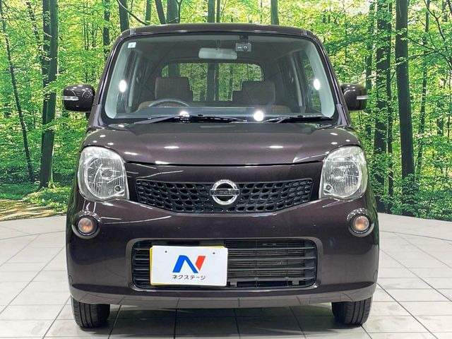 ���S���̃l�N�X�e�[�W���炨���񂹂��\��!�����̓X�܂ɓW�����Ă���N���}���C�ɂȂ�ꍇ���A�Ŋ��̓X�܂ł��������������Ƃ��\�ł�!���񎄂����ɗv�]������������������!���ʓr��p