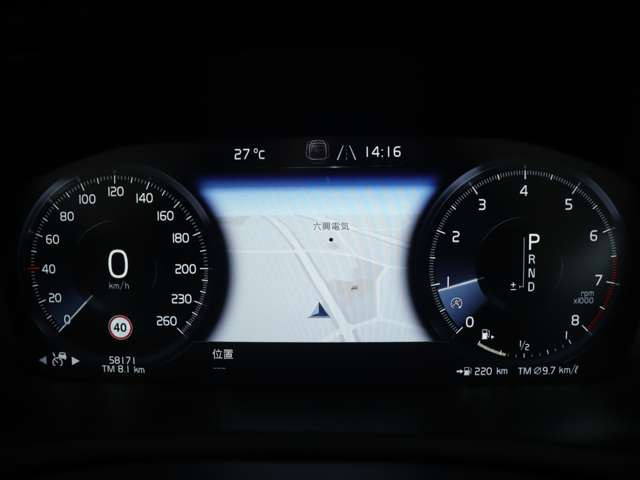 �y���[�Ԍ�6�����̖����_���z�[�Ԃ��甼�N�o�߂������_�ōēx���Ԃ̏��Ջ��_�����鎖�ɂ���āA�s��ӏ��̑��������⍡��̃����e�i���X�Ɋւ��Ă̓K�؂ȏ����������Ē��������\�ł��B