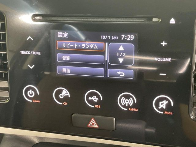 ���D���ȉ��y���ԓ��ł��y���݂��������܂���X�s�[�J�[�����E�E�[�n�[�ǉ��Ȃǂ̉��������A�ŐV�i�r�E��ȃ��j�^�[���̎��t�������񂲑��k��������!