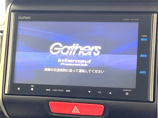 【純正ナビ】人気の純正ナビを装備しております。ナビの使いやすさはもちろん、オーディオ機能も充実!キャンプや旅行はもちろん、通勤や買い物など普段のドライブも楽しくなるはず♪