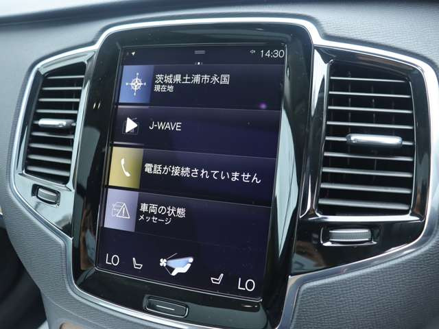 ���X�̏ڍׂ̓z�[���y�[�W�������������B�����́u�R�N�X���v�ł����׉������B