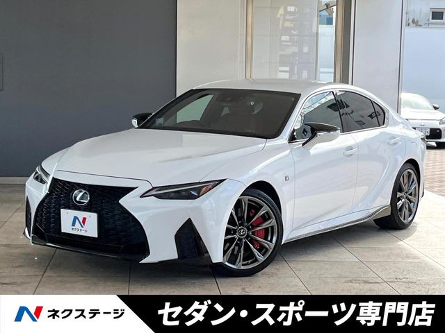 IS(レクサス) 350 Fスポーツ 中古車画像