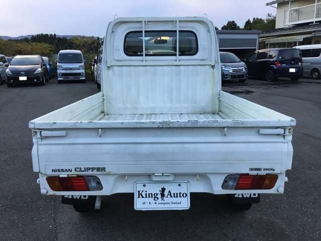 クリッパートラックDX 4WD