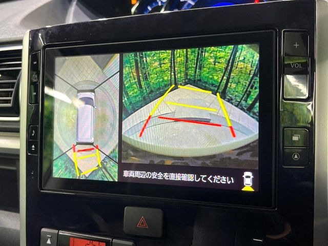 【パノラマモニター】専用のカメラにより、上から見下ろしたような視点で360度クルマの周囲を確認することができます☆死角部分も確認しやすく、狭い場所での切り返しや駐車もスムーズに行えます。