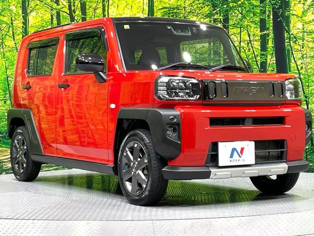 �������x�̃K���X�疌�ŝ����͂������A�㎿�ȃc���E����������B���O����_���J�����؂Ȉ��Ԃ�ی삵�A�F�����E�򉻂�h�~�B�u�e�X�v���b�V���R�[�g�v�A�u�e�v���~�b�T�R�[�g�v���炨�I�т��������܂��B