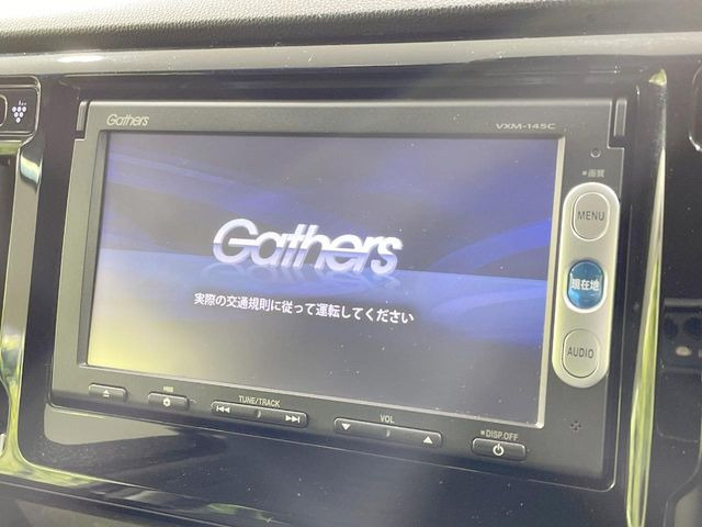 【純正ナビ】人気の純正ナビを装備。オーディオ機能も充実しており、Bluetooth接続すればお持ちのスマホやMP3プレイヤーの音楽を再生可能!毎日の運転がさらに楽しくなります!!