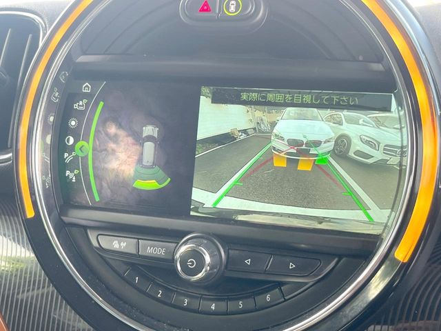 ●ガイドライン付きバックカメラ:不安な駐車もこれで安心!ガイドライン付きなので狭い箇所での駐車もラクラクです!