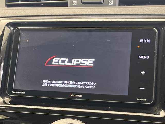 【ナビゲーション】使いやすいナビで目的地までしっかり案内してくれます。各種オーディオ再生機能も充実しており、お車の運転がさらに楽しくなります!!