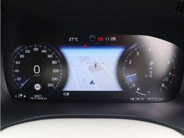 �y���[�Ԍ�6�����̖����_���z�[�Ԃ��甼�N�o�߂������_�ōēx���Ԃ̏��Ջ��_�����鎖�ɂ���āA�s��ӏ��̑��������⍡��̃����e�i���X�Ɋւ��Ă̓K�؂ȏ����������Ē��������\�ł��B