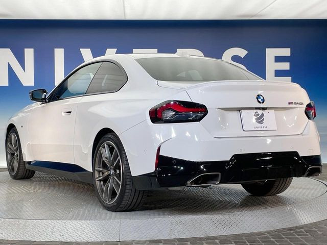 ●無料付帯の保証の他、安心の最長3年・走行無制限保証(有償)をご用意。輸入車を安心してお楽しみいただける様、保証内容も充実はもちろん、無料点検&オイル交換やロードサービスも付帯しております。