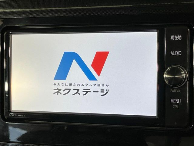 【純正ナビ】人気の純正ナビを装備。オーディオ機能も充実しており、Bluetooth接続すればお持ちのスマホやMP3プレイヤーの音楽を再生可能!毎日の運転がさらに楽しくなります!!