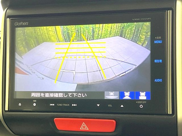 【バックカメラ】駐車時に後方がリアルタイム映像で確認できます。大型商業施設や立体駐車場での駐車時や、夜間のバック時に大活躍!運転スキルに関わらず、今や必須となった装備のひとつです!